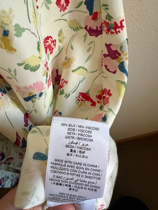NWT Doen Valerine Dress Windswept Blooms